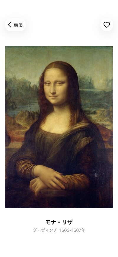 作品ページ